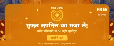 Get Exclusive VIP Rewards Today